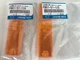 MAZDA Genuine Flat Type RX-7 FC 86-90 Front Side Marker Turn Signal Lamp Lens