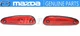 MAZDA GENUINE RX-7 FD3S Rear Side Marker Turn Light Lamp Lens Set JDM OEM