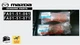 Mazda OEM RX-7 Passenger Driver Parking Lamp Light Lens Right  Left SET JDM