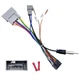 16Pin ISO Aftermarket Radio Harness Adapter for Honda Accord CR-Z Odyssey Acura