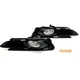 Honda CR-Z ZF1 CRZ Fog Lights Bumper Grille Left Right Set Used From Japan