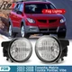 Fog Light For 03-08 Toyota Matrix Pontiac Vibe Clear Driving Lamp Pair Blubs