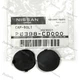 Genuine Nissan 2 pcs of Rear Combination Lamp Cap, 26398-CD000