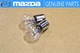 NEW!!MAZDA 1986-1992 RX-7 FC3S Corner Turn Signal Lamp Light Bulb Set OEM JDM