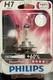 Philips VisionPlus H7 VPB1 Bulb NEW