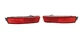 Fits 2017-2020 Nissan Kicks Bumper Reflector Set Rear Left & Right 2pc NEW