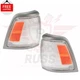 New Front Corner Light Left & Right Set of 2PC Fits 1992-1995 Toyota Pickup