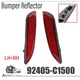 Rear Bumper Reflex Reflector Set For 2018-19 Hyundai Sonata Driver & Passenger