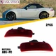 For 2016-2023 Mazda Miata MX-5 Red Rear Bumper Side Markers Light Housings LH RH