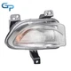 For JeeP Renegade 2015-2018 Turn Light Signal Lamp Front Passenger Right Side