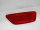 Chrysler Mopar Right Side Reflector OEM 6629015723 / 57010720AC DZ0116 Chrysler Mopar Right Side Reflector OEM 6629015723 / 57010720AC DZ0116