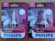LOT OF (2) PHILIPS H7 VISIONPLUS UPGRADE HEADLIGHT BULBS H7VPB1 12V 55W 60% MORE