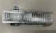 Fits Chevrolet Corsica 87-96 RH park/turn signal lamp DEPO GM2521106 Fits Chevrolet Corsica 87-96 RH park/turn signal lamp DEPO GM2521106
