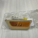 2017-2018 AUDI A4 FRONT BUMPER MARKER LAMP LEFT SIDE OEM 8W0945071