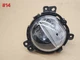 OEM MINI Cooper Countryman HEADLIGHT BUMPER RIGHT (Fog Lamp) 63117497770 