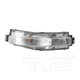 One New TYC Back Up Light Assembly Left 17521600 26555CD085 for Nissan