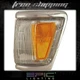 Fits 1992-95 TOYOTA PICK UP 4WD Signal Light Lamp Driver Side Left Only