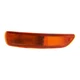 For Toyota Corolla 1993-1997 Turn Signal Light Driver Side Front | For TO2530103