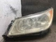 Fits 2010-2013 Buick Lacrosse Left Headlight (broken tab) OEM:20850555