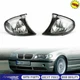Crystal Clear Euro Corner Lights w/ Silver Trim for 02~05 BMW E46 3-Series 4DR