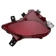 TRQ SLA37107 Bumper Reflector For Toyota Highlander 2020-2024 LH Rear TO1184117