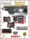 ORACLE Lighting Rear Bumper LED Reverse Lights For Jeep Gladiator JT 5878-504