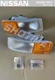 NISSAN GENUINE FAIRLADY Z32 300ZX Front Turn Corner Signal Lamp Light ASSY Set