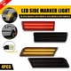 For Ford Transit Connect 2010-2013 Side Marker Light/ Rear Bumper Corner End Cap