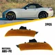 Amber Side Marker Lights Housing Turn Signal Lamp For 2016-2023 Mazda Miata MX-5