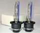 2PCS NEW OEM D2S 6000K 66240 66040 85122 XENON HID HEADLIGHT BULBS LAMPS SET 