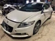 2013 13 Honda CR-Z Dash Wire Wiring Harness 1.5L AT 117735
