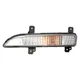 Turn Signal/Parking Light For Chevy Traverse 13-17 Driver Side Replacement Turn