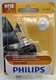 Philips H11 B1 12V 55W Standard Vision Single Bulb Head Light Replacement