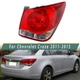 For 2011-2015 Chevy Cruze Outer Tail Light Replacement Brake Lamp Passenger Side