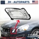 Left Driver Side For Volvo S60 V60 2011-2013 LED DRL Daytime Running Fog Light