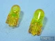 2 Wagner BP194NALL Amber Parking Lamp Instument Warning Clock Light Bulbs