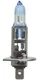 Wagner Lighting BPH1BLX2 BRITELITE CAPSULE TWIN PA Wagner Lighting BPH1BLX2 BRITELITE CAPSULE TWIN PA