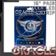ORACLE 3805-003 PAIR OF 15 FLEX LED STRIPS - RED