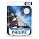 Philips H3PRB1 Vision Headlight Bulb for Electrical Lighting Body Exterior  rx