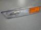 NOW OEM Cadillac SEVILLE Cornering lamp 1986 - 1989 Right Hand
