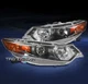 For 2009-2014 Acura TSX HID Model Replacement Projector Headlight Headlamp Black
