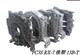 Mazda FC3S RX-7 13B-T Engine Housing Set JDM OEM Genuine
