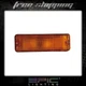 Fits 1984-88 TOYOTA PICKUP 4RUNNER Signal Light Lamp Passenger Right Only