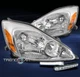 FOR 2004-2005 TOYOTA SIENNA VAN REPLACEMENT CHROME HEADLIGHTS LAMP W/LED DRL KIT