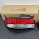 Left Taillight Tail Light Lamp Genuine Subaru 1992-2000 Impreza WRX STi GC8 OEM Left Taillight Tail Light Lamp Genuine Subaru 1992-2000 Impreza WRX STi GC8 OEM