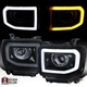 Black Smoke Fit 2015-2019 GMC Sierra 2500HD 3500HD LED Tube Projector Headlights