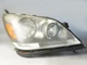 2005 - 2007 Honda Odyssey Headlight Headlamp Assembly Passenger Right OEM
