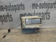 76-79 Cadillac Seville OEM Left Driver Rear Back Up Reverse Light Lamp & Filler