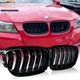 Gloss Black Front Kidney Dual Slats Grill For BMW E90 E91 LCI 3 series 2009-2011
