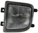  New Front, Driver Side Fog Light For Nissan Pathfinder 1999-2004
